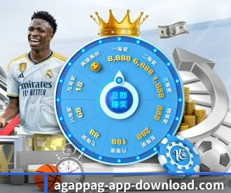 AGAPP APP